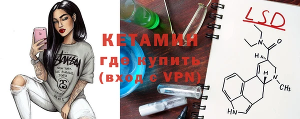марки nbome Богданович