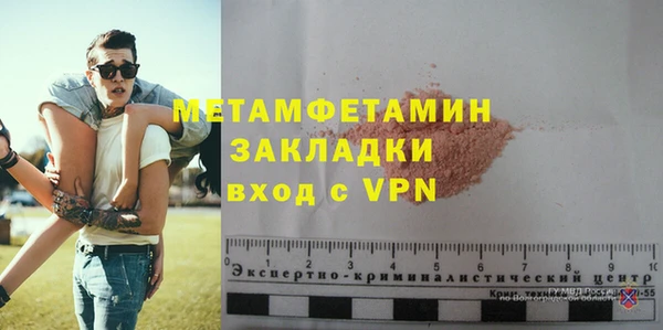 a pvp Богородск