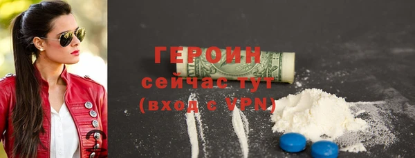 марки nbome Богданович