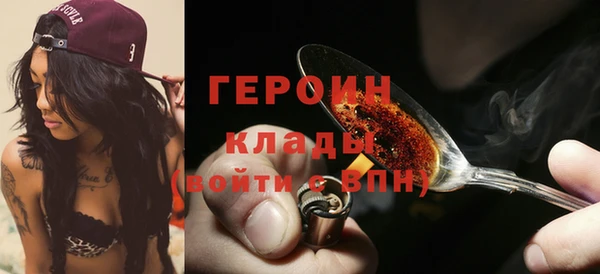a pvp Богородск