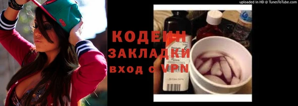 прущая мука Богородицк