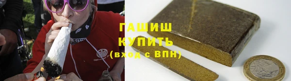 a pvp Богородск