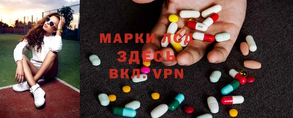 прущая мука Богородицк