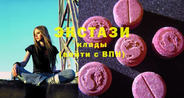 мет Бронницы