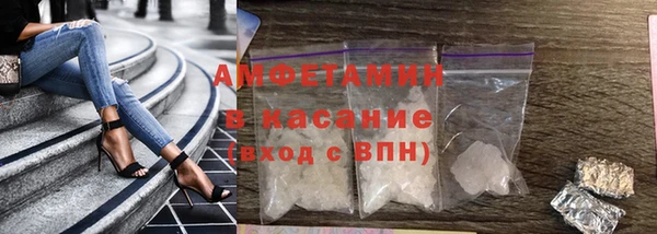 прущая мука Богородицк