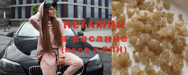 марки nbome Богданович