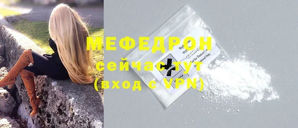 марки nbome Бугульма