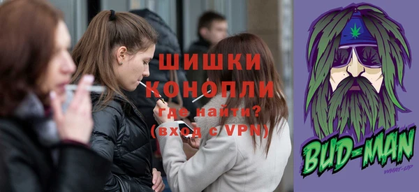 марки nbome Богданович