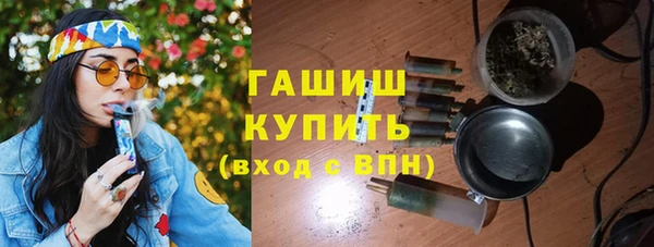a pvp Богородск