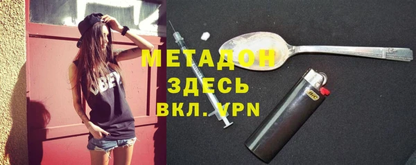 a pvp Богородск