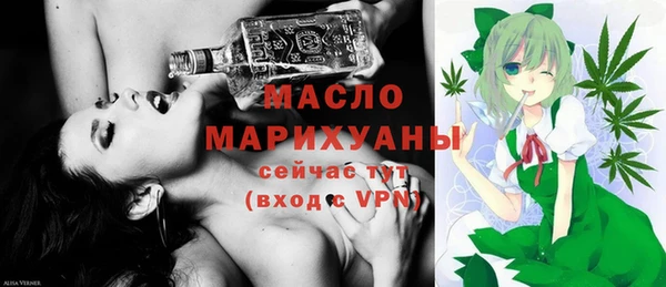 a pvp Богородск